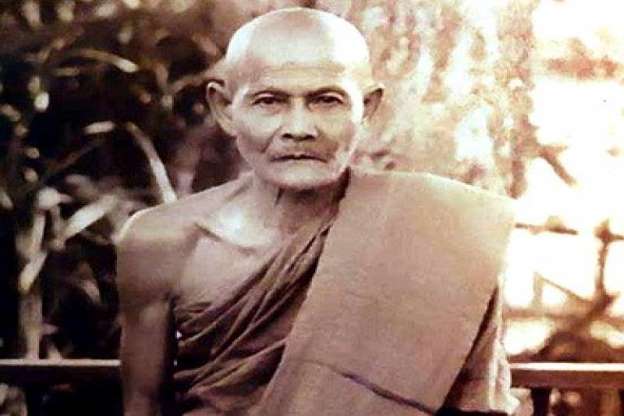 บุญใหญ่🙏 “ครบรอบ ๑๕๐ ปี ชาตกาล พระอาจารย์มั่น ภูริทัตโต”